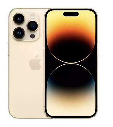 aiphone 13 pro max: Куплю 14 про макс на 256гб в золотом цвете или в белом В хорошем — 1