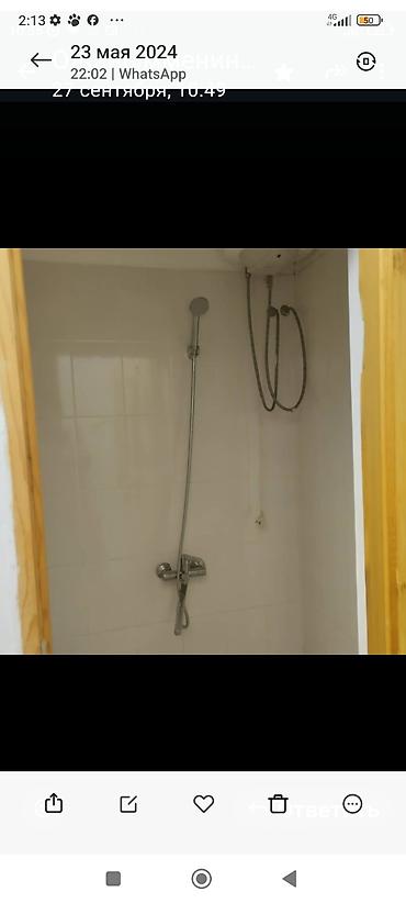 Долгосрочная аренда квартир: 1 комната, Собственник, С мебелью частично — 8