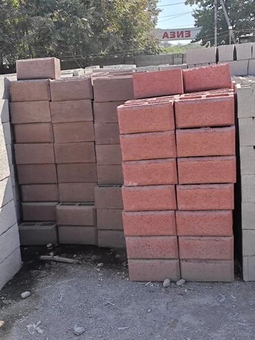 Пескоблок: Бардык туру бар — 8