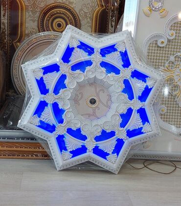 Digər tavan materialları: Pad lüstr üçün məhsullar lepkalar paduqalar müxtəlif dizaynda Tavan -da lalafo.az — 10 Digər tavan materialları: Pad lüstr üçün məhsullar lepkalar paduqalar müxtəlif dizaynda Tavan — 10