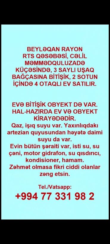 bakida kirayə evlər: Beyləqan Rayon RTS qəsəbəsi Cəlil Məmmədquluzadə küçəsi. 3 saylı uşaq