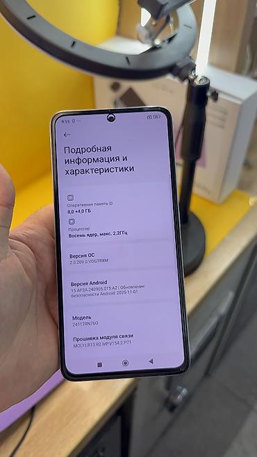 Redmi: Redmi, Redmi Note 14, Б/у, 128 ГБ, 2 SIM — 13