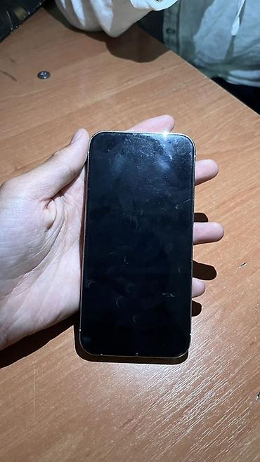 iphone 7 pluse: IPhone 13 Pro, Б/у, 256 ГБ, Белый, 75 % — 2
