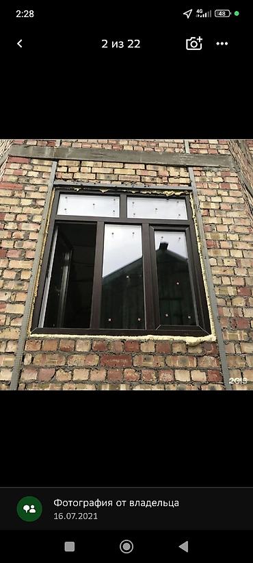 Пластиковые окна на заказ: Пластиковое окно на заказ, Тип окна: Мансардные, Панорамные, Форточка, Бесплатная установка, Без рассрочки — 14