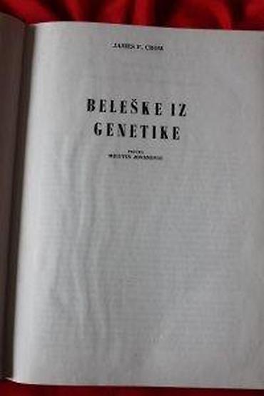 ptice ranoranilice: BELEŠKE IZ GENETIKE - JAMES F. CROW | Beleške Iz Genetike - James F — 3