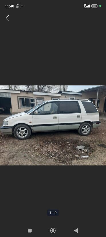 Mitsubishi: Mitsubishi Space Wagon: 1993 г., 2 л, Механика, Бензин, Минивэн