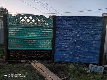 Железобетонные заборные плиты: Железобетонная заборная плита, Длина: 2 м, Высота: 2 м, Толщина: 40 мм, Новый — 2