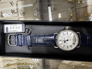 d1 milano: Классические часы часы, Aerowatch, Швейцария, Оригинал, Унисекс, Новый — 2