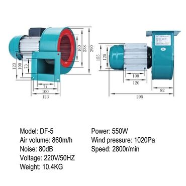 Другое оборудование для производства: Центробежный вентилятор вентилятор высокого давления вентилятор — 12