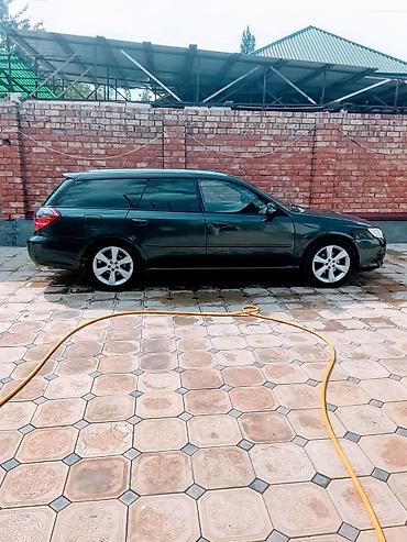 шины слики: Subaru Legacy: 2007 г., 2 л, Автомат, Бензин, Универсал — 1