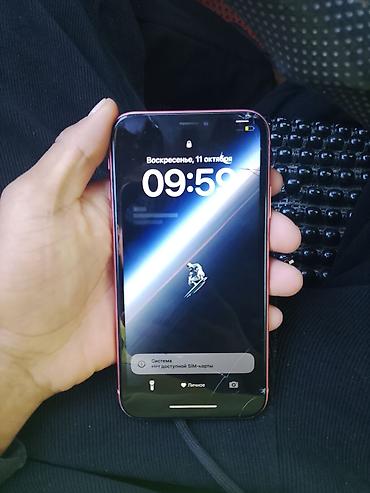 Мобильные телефоны: IPhone XR, коралловый цвет Описание: - Модель: Apple iPhone XR — 2