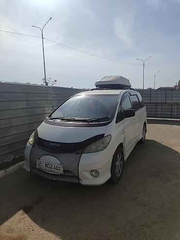 voxy noah: Toyota Estima: 2003 г., 2.4 л, Автомат, Газ, Минивэн — 2