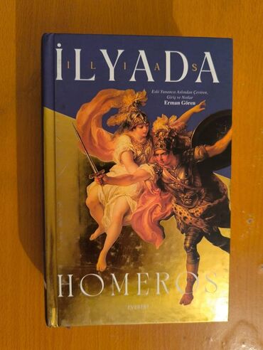 informatika dim qiymeti: Salam. Homerin İlyada (Ilias ) kitabı satılır. Yenidir, cildli
