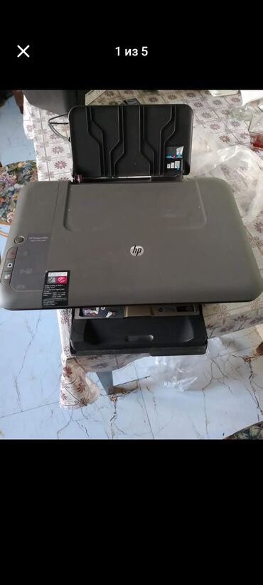 ccit planset: HP Deskjet 2050 seriyalı printer ev və ya kiçik ofis istifadəsi üçün