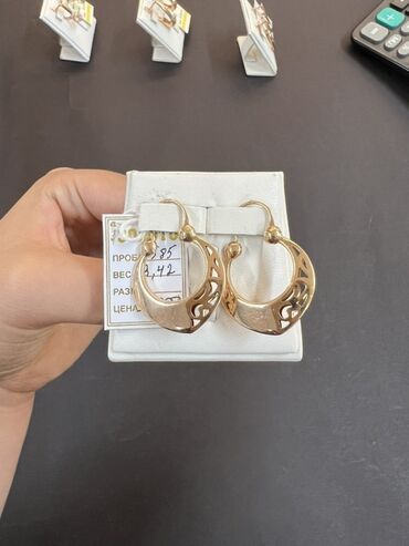 скупка золото за грамм 585 пробы на сегодня цена: Золотые серьги-кольца с ажурными вставками - Металл: золото - Проба