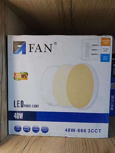 projector screen: LED панель FAN 48W, модель 48W-666 3CCT. Особенности: - Мощность: 48 — 1
