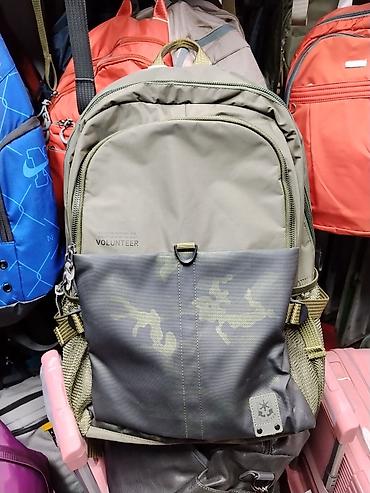 dlivery bag: Городской рюкзак VOLUNTEER, цвет хаки/серый с камуфляжным принтом — 1
