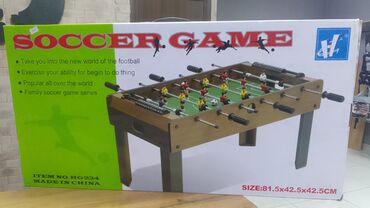 сетка для мини футбола: Футбольная игра Футбол Soccer game 81.5 x 42.5 x 42.5 cm Футбол в at lalafo.kg сетка для мини футбола: Футбольная игра Футбол Soccer game 81.5 x 42.5 x 42.5 cm Футбол в