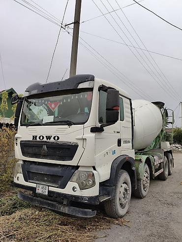 Оборудование для бизнеса: Бетономешалка, 2020 г., 12 м3 — 2