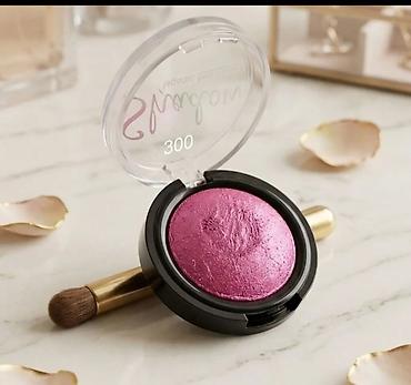 Sjenka za oči – nijansa 300 (metallic pink/fuchsia) - Kompaktna