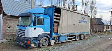 Грузовики: Грузовик, MAN, Б/у — 2