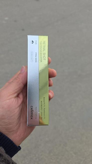 sidia 3000: Məhsul: Celimax Retinal Shot Tightening Booster – FIRM SKIN — 8