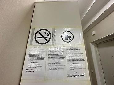 Посуточная аренда комнат: 51 м², С мебелью — 10