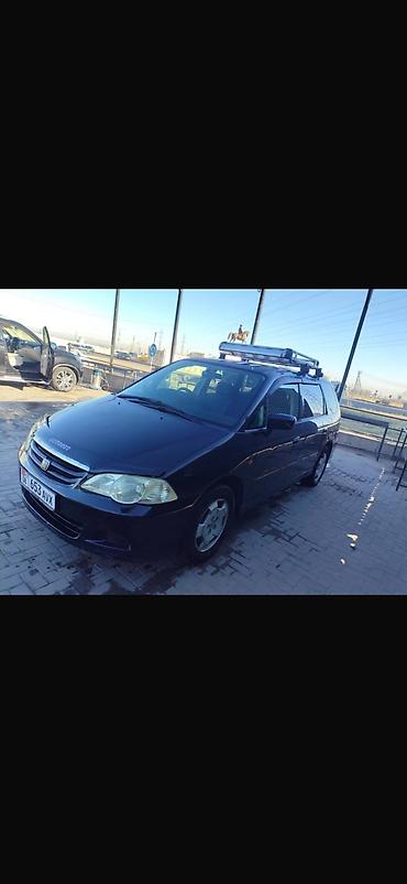 аукционые номера: Honda Odyssey: 2000 г., 2.3 л, Автомат, Газ, Минивэн — 2