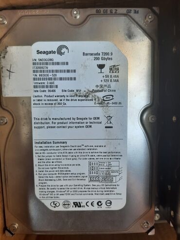 vaz ehtiyat hisseleri: Sərt disk (HDD) İşlənmiş