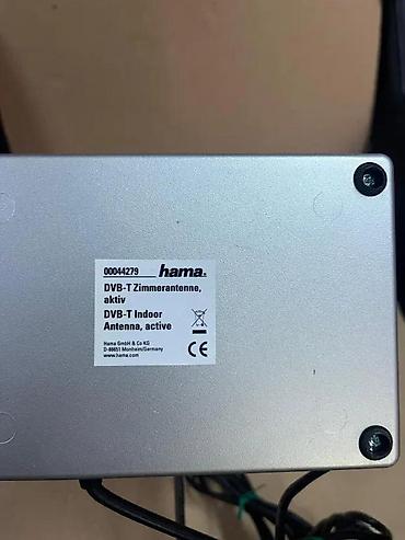 Aksesoari za TV i video: Hama pojačana sobna antena – UHF/VHF/UKW - Model: Hama UHF/VHF/UKW — 6