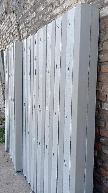 Бетонные балки: Новый, Гарантия — 12