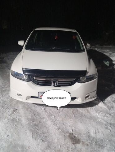 Honda: Honda Odyssey: 2005 г., 2.4 л, Автомат, Бензин, Минивэн — 1