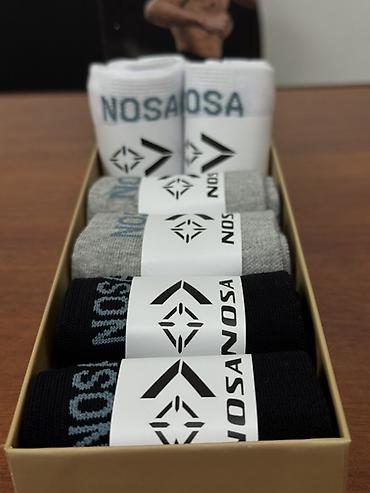 Носки и белье: Носки NOSA «Свежий шаг ПРОТИВ ЗАПАХА НОГ ✅ в упаковке 7 штук Состав — 1