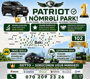 pul sekli: GettoParkdan Ve PatriotParkdan Salam🤝 *BOLT çatdırılma🚕*Hazırda — 1