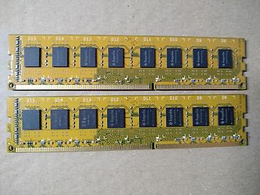 Оперативная память (RAM) для ПК: Оперативная память (RAM) для ПК, Б/у, 8 ГБ, DDR3, 1600 МГц — 2