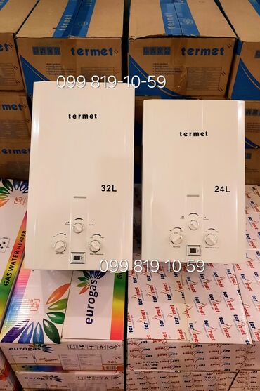 корпус: Termet qaz su qızdırıcıları – 24L və 32L modelləri - Qaz tipli axın