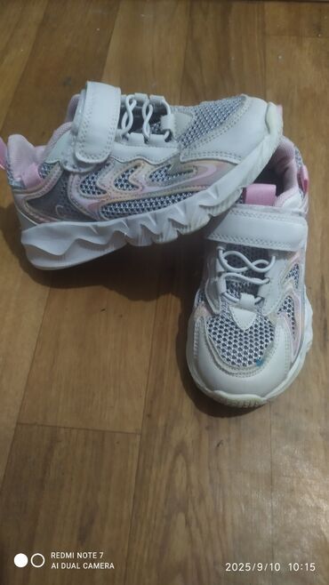 Детская обувь: Обувь по 100 — 5