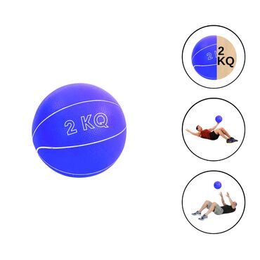 kafa topu: Ağırlıq topu, qruz topu (2 KQ) 🛵