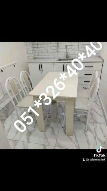 Masa və oturacaq dəstləri: Mətbəx üçün, Yeni, Açılan, Dördbucaq masa, 4 stul — 26