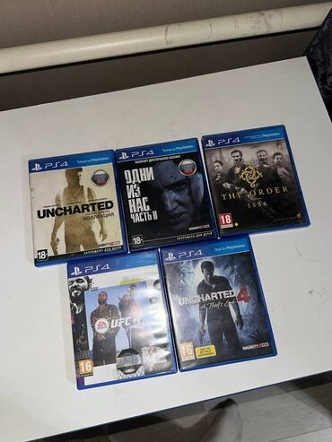 Игры для PlayStation: Набор дисков для PlayStation 4: 🔹Uncharted: Nathan Drake Collection