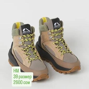 Детская обувь: Продаю детскую обувь от 300 сом и выше — 9