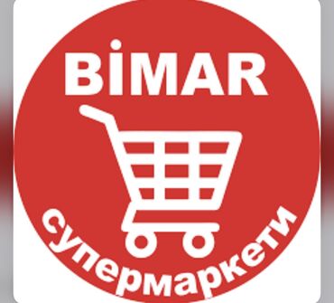 работа в бишкек продавец: Требуется Кассир, График: Шестидневка, Без опыта, Форма, Полный рабочий день