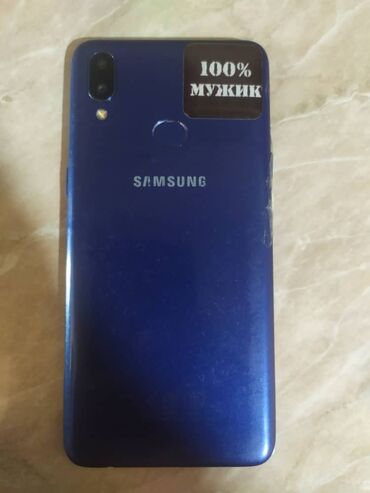 Samsung: Samsung Galaxy A10s, Б/у, 32 ГБ, цвет - Синий, 2 SIM