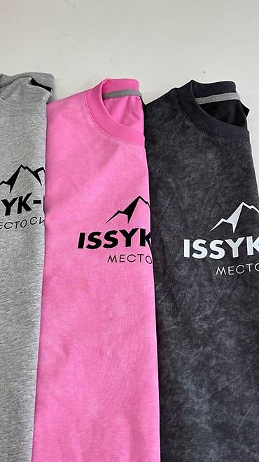 nike tech flecce: Футболки ISSYK-KUL “Место силы” - Унисекс, классический крой с — 2
