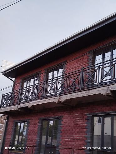 Сварка: Сварка — 8