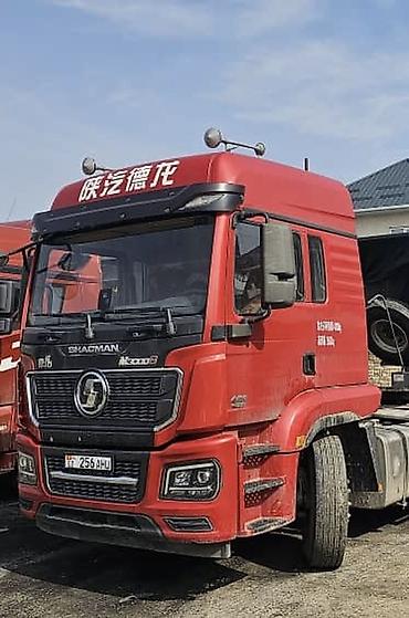 fr v: 🚛 Shacman башы сатылат ✅ 2021-жыл ✅ Дизель ✅ Башы гана сатылат — 1