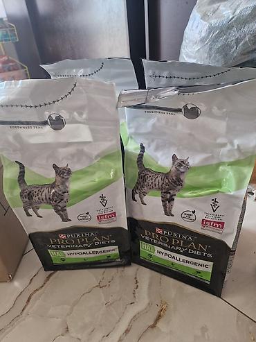 кошк: Purina Pro Plan Veterinary Diets Feline HA Hypoallergenic — — 3