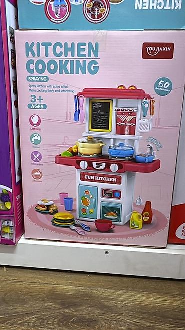 Детская игровая кухня YOU JIA XIN “Kitchen Cooking” с эффектом