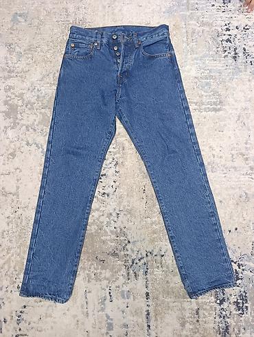 Мужские джинсы, S, LeviS, Новый, цвет - Синий
