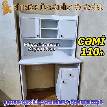 Ev və bağ: Oğlan və qız üçün, Yeni, Siyirməli, Yazı masası, Stulsuz — 6